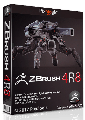 zbrush download for windows free